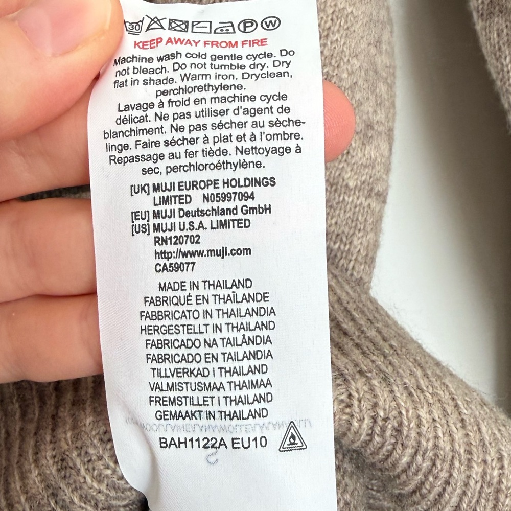 Muji Oatmeal Colored Wool Sweater - Picture 6 of 6